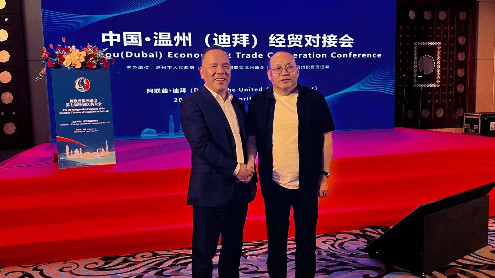 溫超集團(tuán)董事長(zhǎng)孫建省.jpg