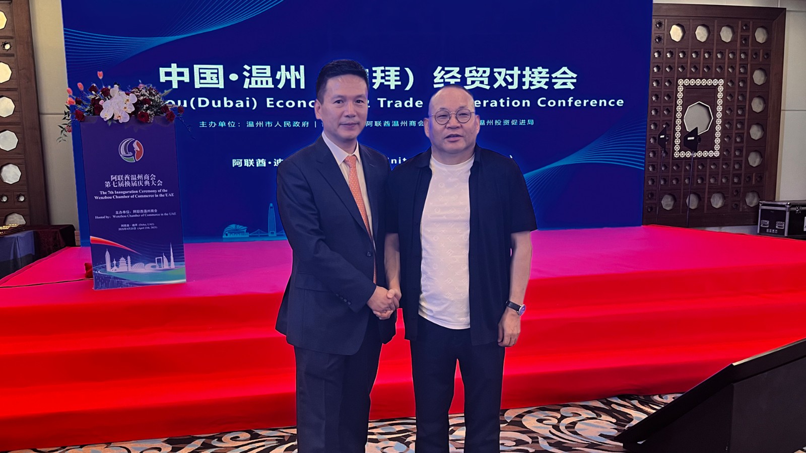 阿聯(lián)酋溫州商會(huì)會(huì)長(zhǎng)黃其金.jpg