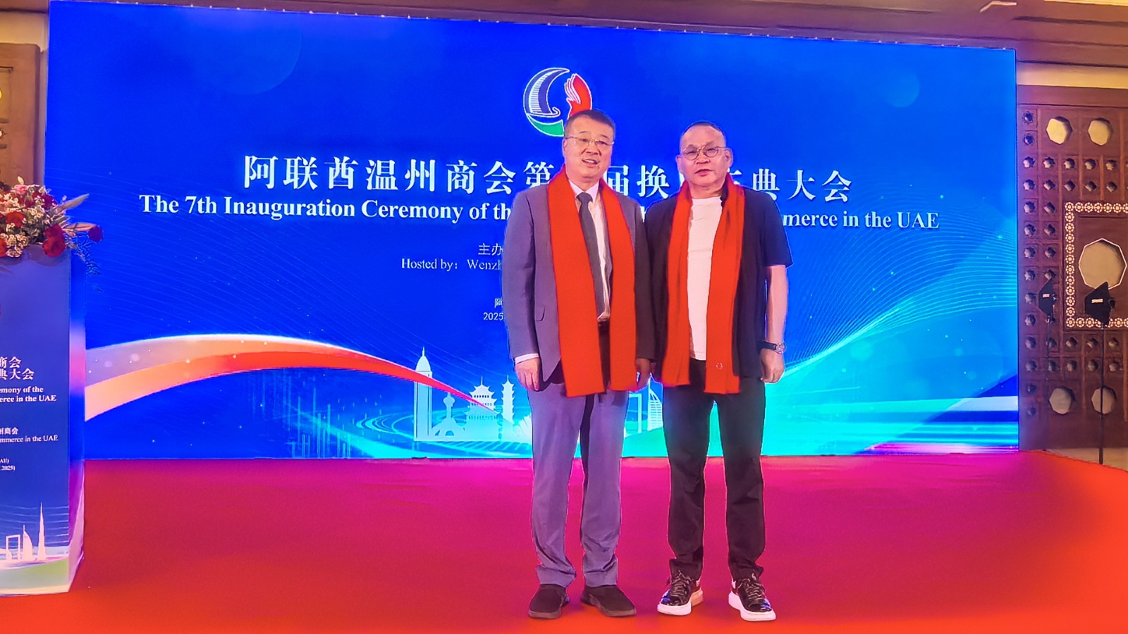 溫州市人民政府副市長(zhǎng)王振勇.jpg